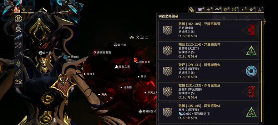 星际战甲灵博狱的获取方法是什么？需要满足哪些条件？