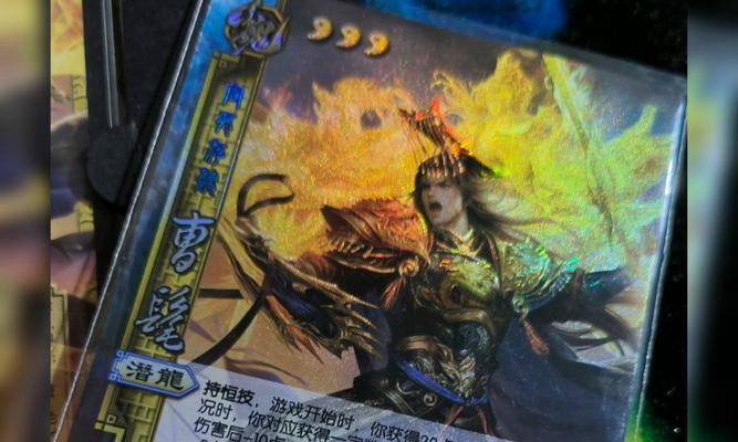 三国杀史诗卡牌如何选择？哪些更实用？