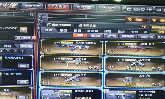 cf5120能分多少期？分期付款的流程是怎样的？