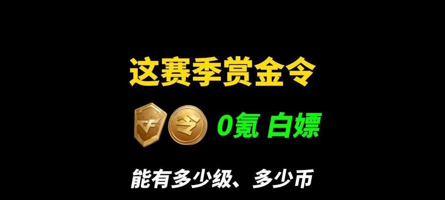 DNF香瓜导致胃病的原因有哪些？