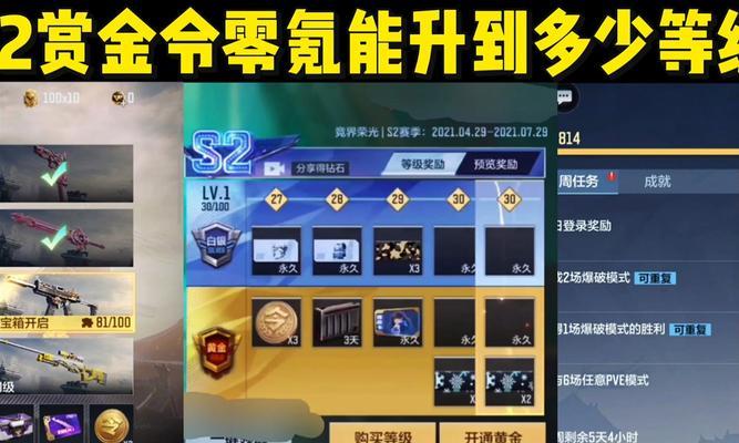 DNF香瓜导致胃病的原因有哪些？