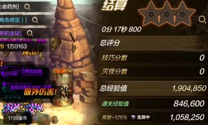 星际战甲搬砖物品如何交易？有哪些技巧？