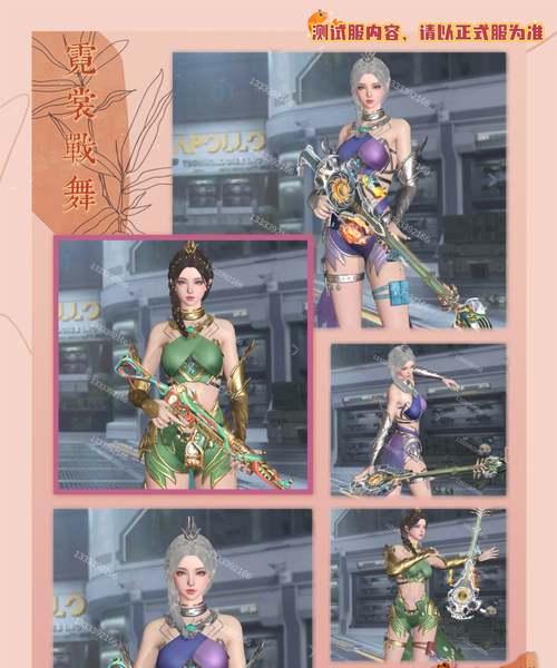 cf杨玉凝卡的市场价是多少？如何定价？