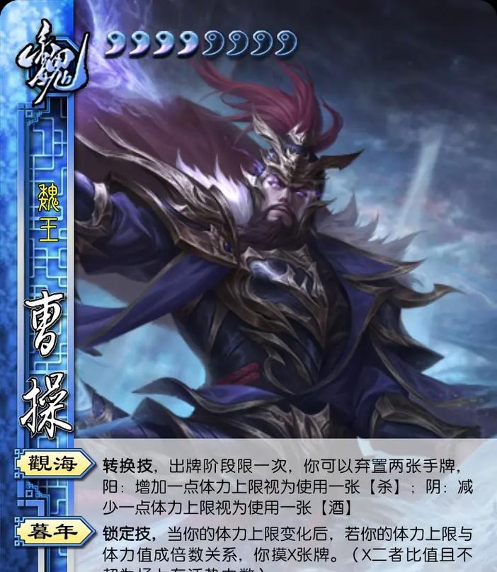 三国杀什么能看懂武将的身份？如何通过行为判断身份？