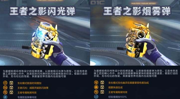 cf中卡双飞的技巧是什么？