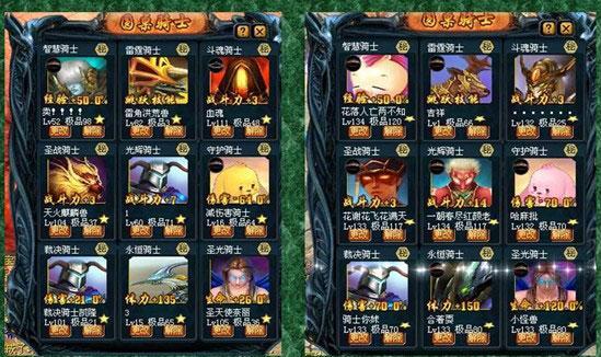魔域礼包缺货时有什么替代方案？如何确保能买到魔域礼包？