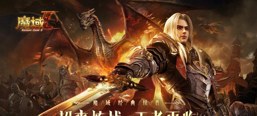 魔域礼包缺货时有什么替代方案？如何确保能买到魔域礼包？