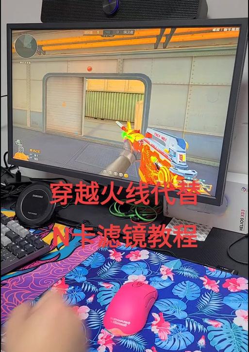 CF滤镜恢复的方法有哪些？