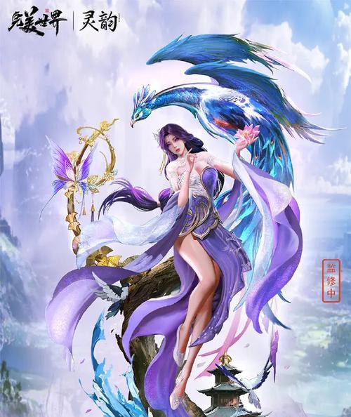 完美世界合集篇与其他版本的区别是什么？