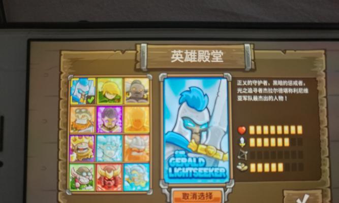 星际战甲中金垃圾掉落率如何提升？提高金垃圾概率的方法有哪些？