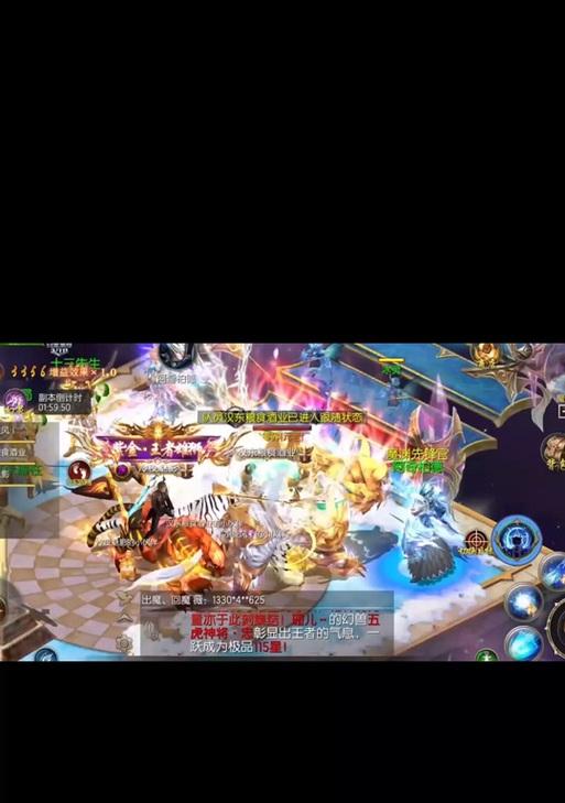 魔域飞升等级提升的最快方法是什么？有哪些技巧可以使用？