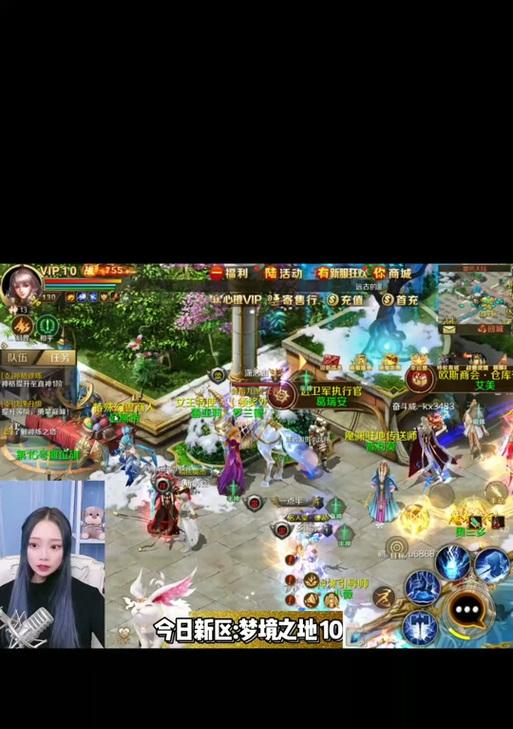 魔域飞升等级提升的最快方法是什么？有哪些技巧可以使用？