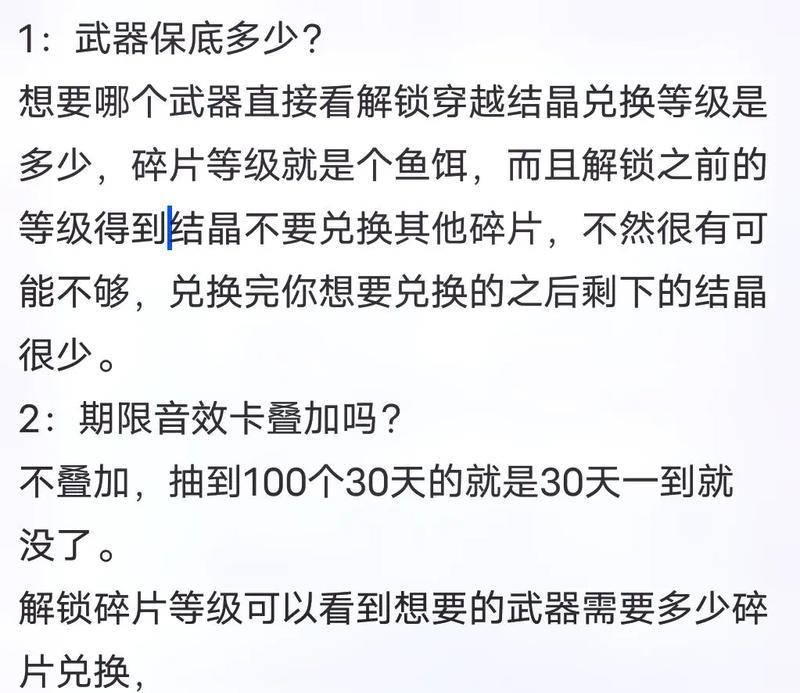 cf降魔伞的售价是多少？
