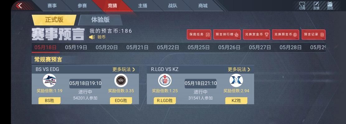 cf降魔伞的售价是多少？