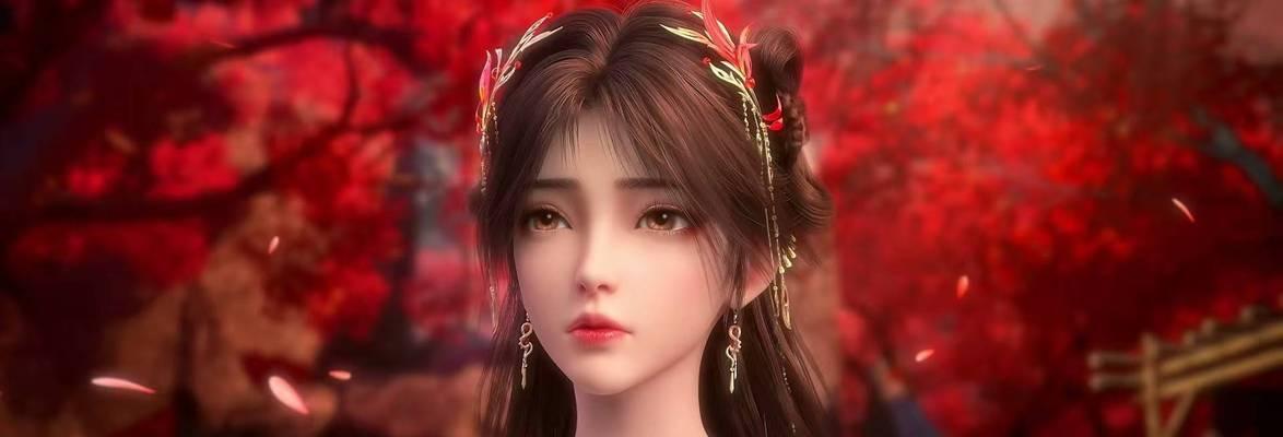 完美世界火桑林成婚时需要达到什么境界？成婚的条件是什么？