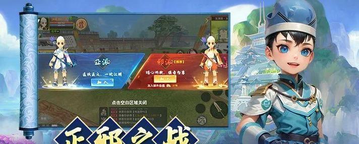 热血江湖快速获得历练的方法是什么？历练对角色有何作用？