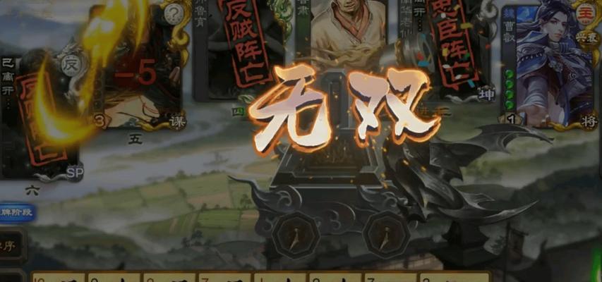 三国杀队友出杀时如何应对？