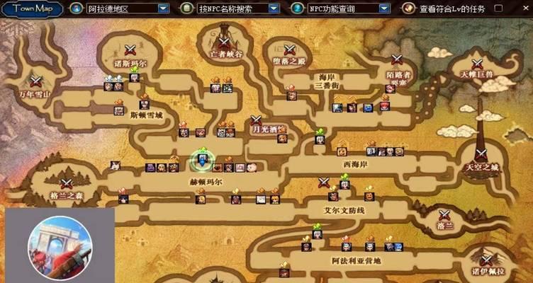 地下城迷宫入口在哪里？如何进入地下城迷宫？