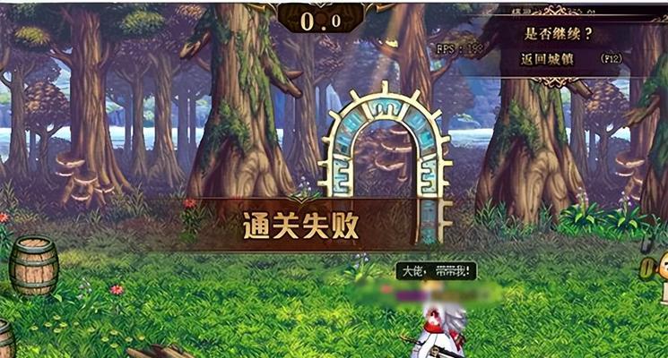 地下城迷宫入口在哪里？如何进入地下城迷宫？