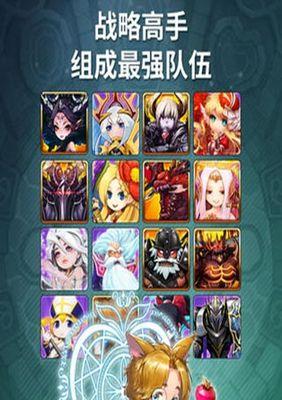 地下城连跳技巧是什么？如何设置连跳？
