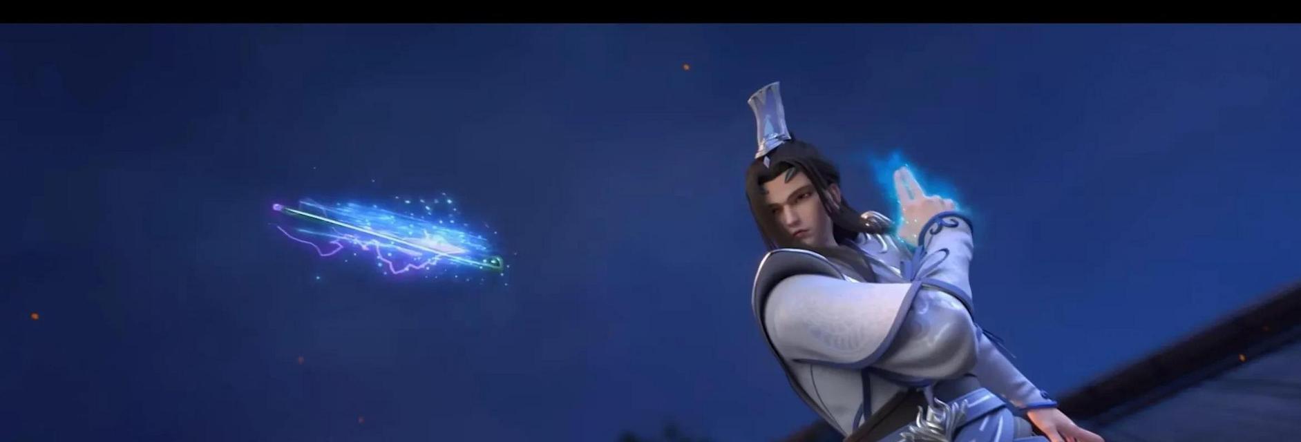 完美世界雨族上界地位的解释是什么？