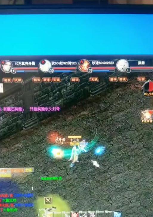 魔域灵猫副本遇到难题如何解决？