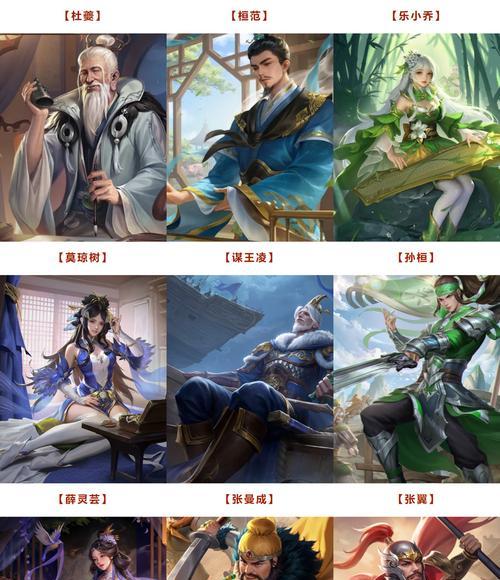 三国杀绘壁武将史诗有何用途？史诗武将的作用是什么？