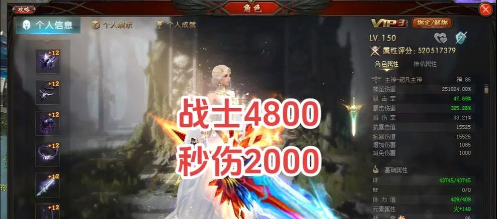 魔域战士法老打怪升级技巧有哪些？如何快速提升等级？