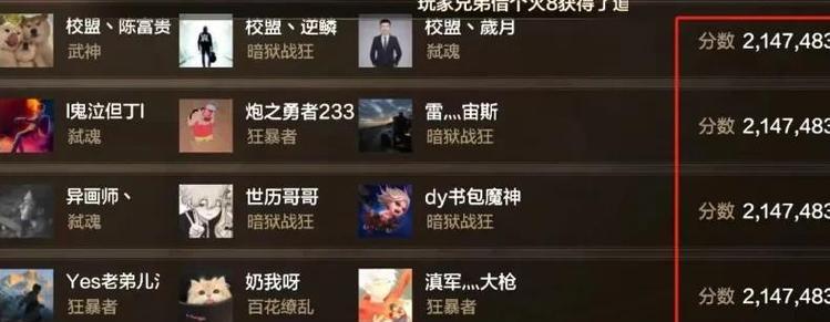 补偿邮件无法领取怎么办？dnf补偿邮件问题解决方法？