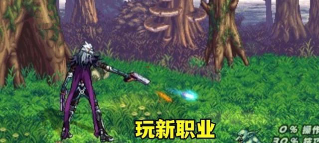 dnf85转职书什么时候出？dnf绿色光环适合什么职业？