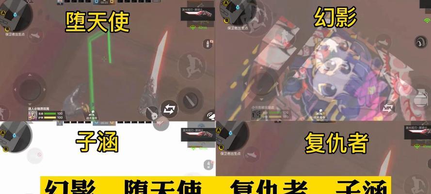 cf防闪效果可以叠加吗？叠加后的效果如何？
