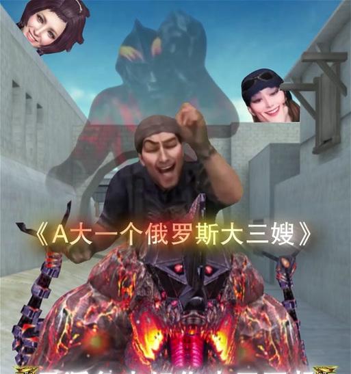 CF五星乌龟的伤害值是多少？如何最大化五星乌龟的伤害？
