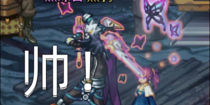 dnf鸟人套怎么合成？合成鸟人套的正确方法是什么？