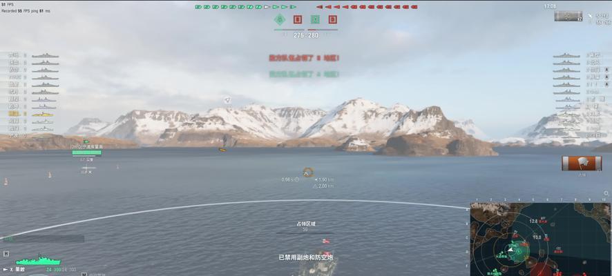 战舰世界中船只消失的解决方法是什么？如何恢复视野？