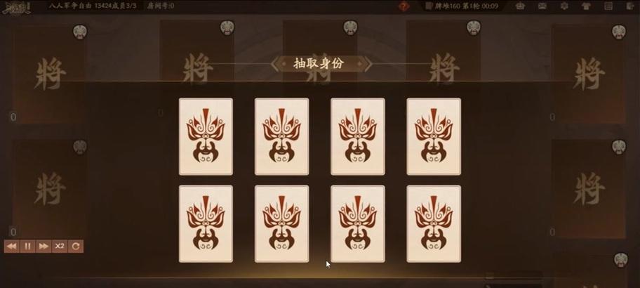 白嫖玩家在三国杀中能升到的最高官阶？