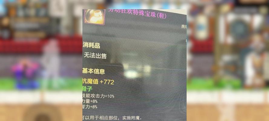dnf五一隐藏宠物获取方法是什么？如何得到五一活动宠物？