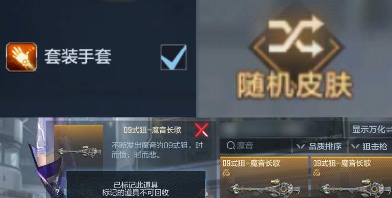 cf木头ak上榜分数是多少？