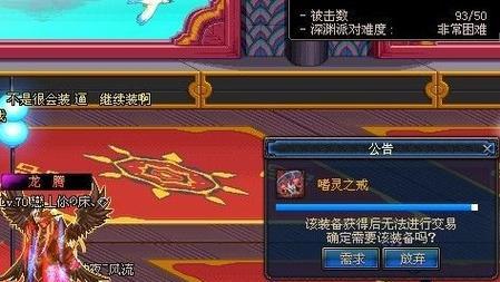 剑魂嗜灵之戒效果如何？这枚戒指的特性是什么？