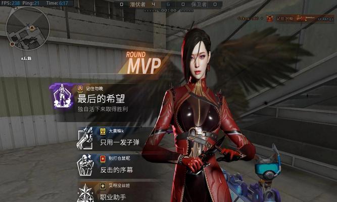 cf关闭特效的步骤是什么？关闭特效后游戏体验有何变化？