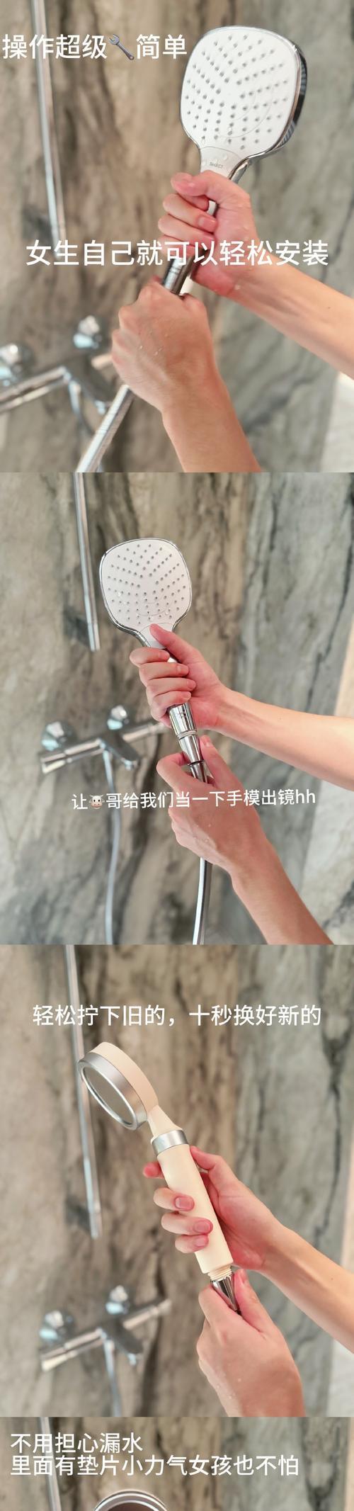 传说武器手模关闭的方法是什么？
