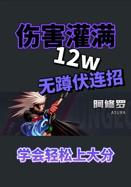 dnf召唤师如何进行群召？群召技巧有哪些？