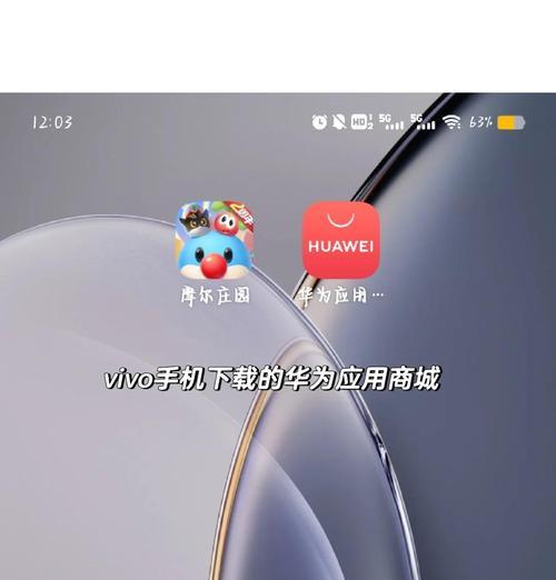 摩尔庄园老玩家账号丢失怎么办？如何找回账号？