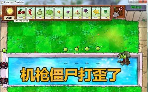 地下城灼热的火焰子弹怎么获得？获取方法是什么？