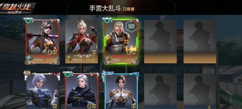 CF中无限手雷的技巧是什么？如何在对战中使用？