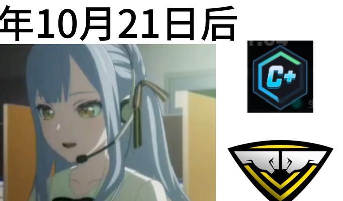 完美世界竞技平台体验差的原因是什么？如何改善？