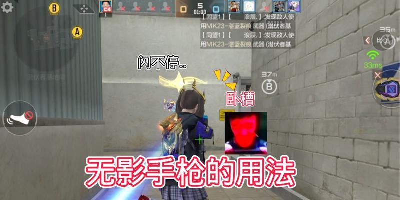CF手游丢刀技巧有哪些？操作方法是什么？