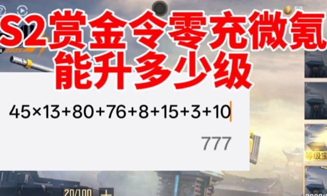 完美世界鼓神毛毛如何解除打手状态？