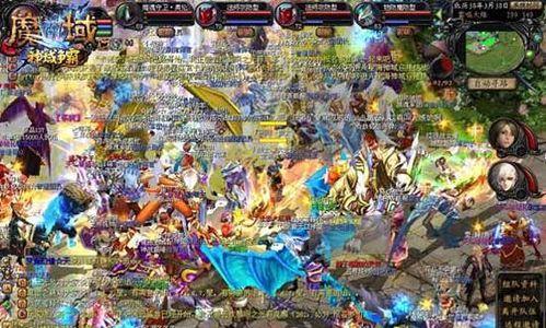 魔域皇族打神域的策略是什么？