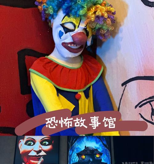 完美世界角色被困井中如何逃脱？