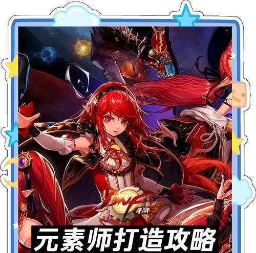 地下城堆墙挡技巧是什么？如何有效阻挡敌人？